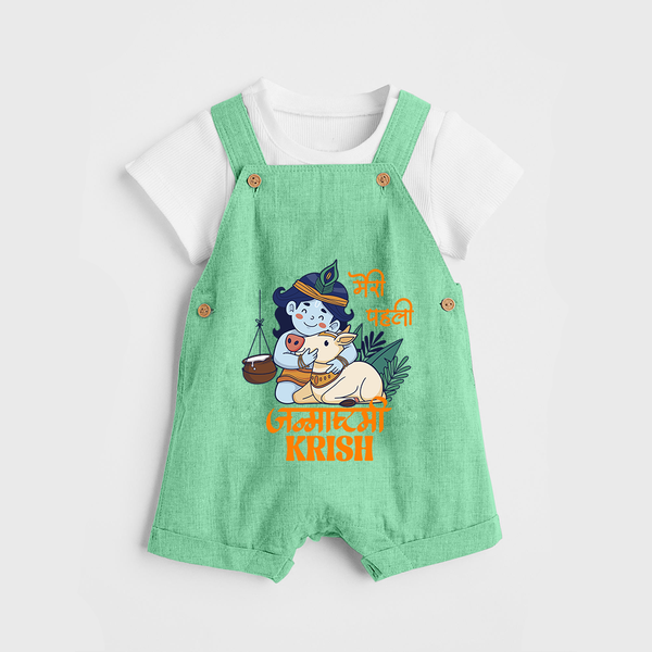 Meri Pehli Janmashtami Dungaree Set | Custom Baby Dungaree Set for Your Little One's First Krishna Festival - GREEN - 0 - 5 Months Old (Chest 18")