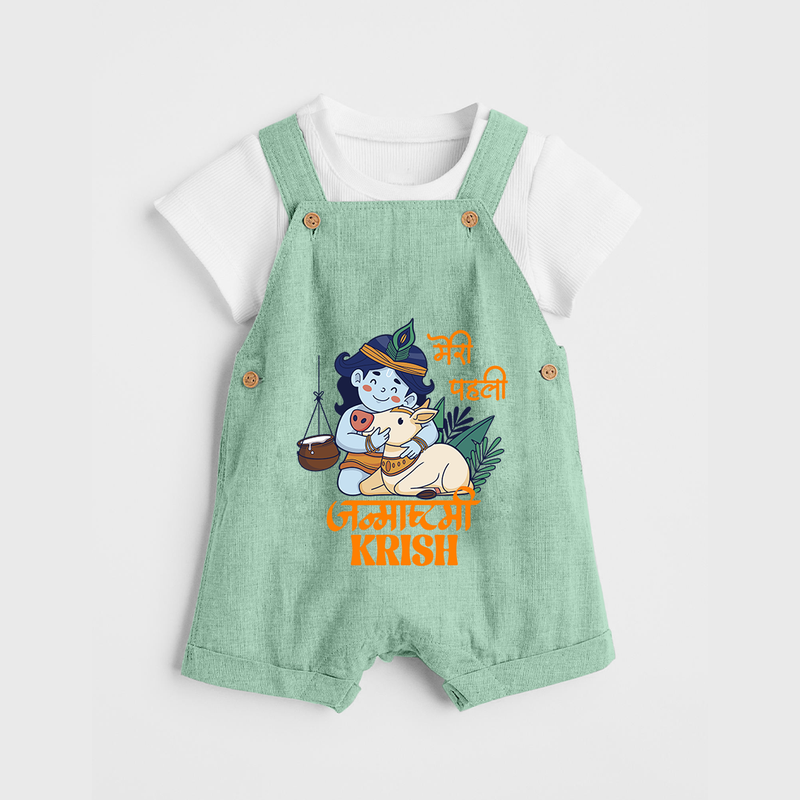 Meri Pehli Janmashtami Dungaree Set | Custom Baby Dungaree Set for Your Little One's First Krishna Festival - MINT GREEN - 0 - 5 Months Old (Chest 18")