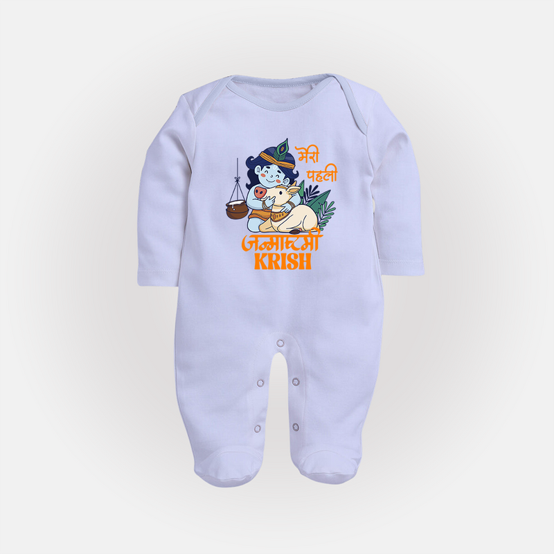Meri Pehli Janmashtami Sleep Suit / Full Sleeve BodySuit | Custom Baby Sleep Suit / Full Sleeve BodySuit for Your Little One's First Krishna Festival - BABY BLUE - New Born (Chest 7.5")