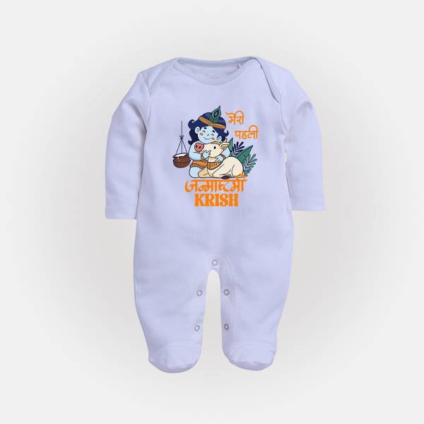 Meri Pehli Janmashtami Sleep Suit / Full Sleeve BodySuit | Custom Baby Sleep Suit / Full Sleeve BodySuit for Your Little One's First Krishna Festival - BABY BLUE - New Born (Chest 7.5")