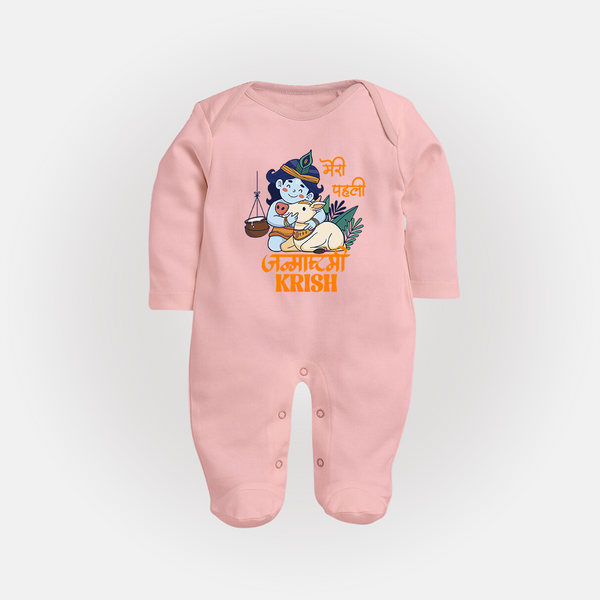 Meri Pehli Janmashtami Sleep Suit / Full Sleeve BodySuit | Custom Baby Sleep Suit / Full Sleeve BodySuit for Your Little One's First Krishna Festival - BABY PINK - New Born (Chest 7.5")