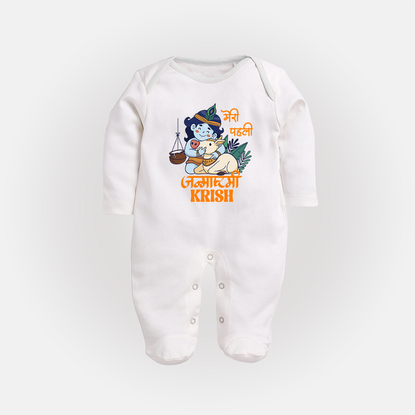 Meri Pehli Janmashtami Sleep Suit / Full Sleeve BodySuit | Custom Baby Sleep Suit / Full Sleeve BodySuit for Your Little One's First Krishna Festival - WHITE - New Born (Chest 7.5")