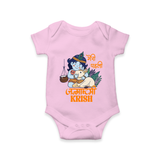 Meri Pehli Janmashtami Romper / Onesie | Custom Baby Romper / Onesie for Your Little One's First Krishna Festival - BABY PINK - New Born (Chest 14")
