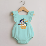 Meri Pehli Janmashtami Romper Frock | Custom Baby Romper Frock for Your Little One's First Krishna Festival - MINT GREEN - 0 - 3 Months Old (Chest 19")