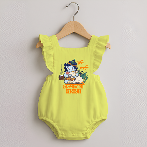 Meri Pehli Janmashtami Romper Frock | Custom Baby Romper Frock for Your Little One's First Krishna Festival - PASTEL YELLOW - 0 - 3 Months Old (Chest 19")
