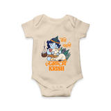 Meri Pehli Janmashtami Romper / Onesie | Custom Baby Romper / Onesie for Your Little One's First Krishna Festival - IVORY - New Born (Chest 14")