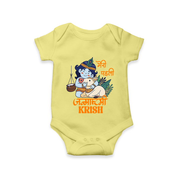 Meri Pehli Janmashtami Romper / Onesie | Custom Baby Romper / Onesie for Your Little One's First Krishna Festival - PASTEL YELLOW - New Born (Chest 14")