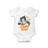 Meri Pehli Janmashtami Romper / Onesie | Custom Baby Romper / Onesie for Your Little One's First Krishna Festival - WHITE - New Born (Chest 14")
