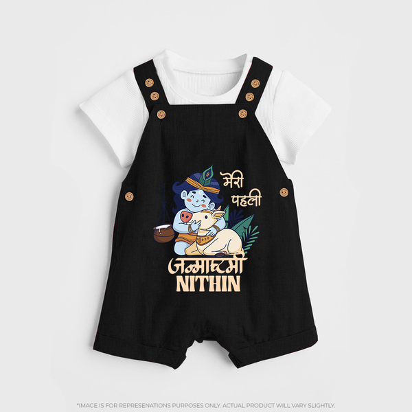 Meri Pehli Janmashtami Dungaree Set | Custom Baby Dungaree Set for Your Little One's First Krishna Festival - BLACK - 0 - 5 Months Old (Chest 18")