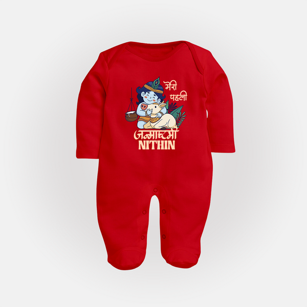 Meri Pehli Janmashtami Sleep Suit / Full Sleeve BodySuit | Custom Baby Sleep Suit / Full Sleeve BodySuit for Your Little One's First Krishna Festival - RED - New Born (Chest 7.5")