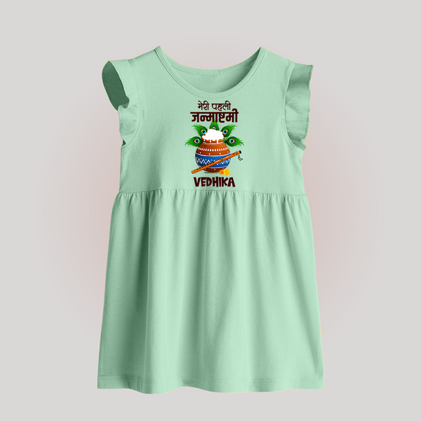 Meri Pehli Janmashtami Baby Frock | Personalized Outfit for Your Baby's First Janmashtami Celebration - MINT GREEN - 0 - 3 Months Old (Chest 17")