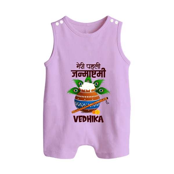 Meri Pehli Janmashtami Romper Suit / Sleeveless Romper | Personalized Outfit for Your Baby's First Janmashtami Celebration - LILAC - 0 - 5 Months Old (Chest 18")