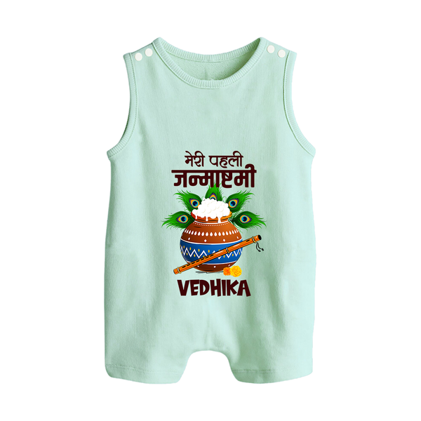 Meri Pehli Janmashtami Romper Suit / Sleeveless Romper | Personalized Outfit for Your Baby's First Janmashtami Celebration - MINT GREEN - 0 - 5 Months Old (Chest 18")