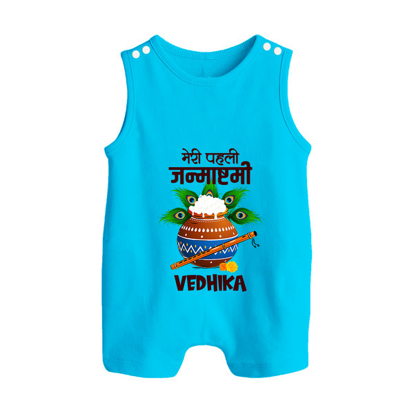 Meri Pehli Janmashtami Romper Suit / Sleeveless Romper | Personalized Outfit for Your Baby's First Janmashtami Celebration - SKY BLUE - 0 - 5 Months Old (Chest 18")