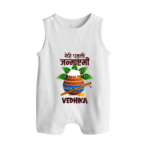 Meri Pehli Janmashtami Romper Suit / Sleeveless Romper | Personalized Outfit for Your Baby's First Janmashtami Celebration - WHITE - 0 - 5 Months Old (Chest 18")