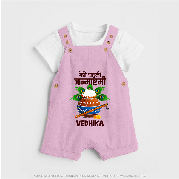 Meri Pehli Janmashtami Dungaree Set | Personalized Outfit for Your Baby's First Janmashtami Celebration - BABY PINK - 0 - 5 Months Old (Chest 18")