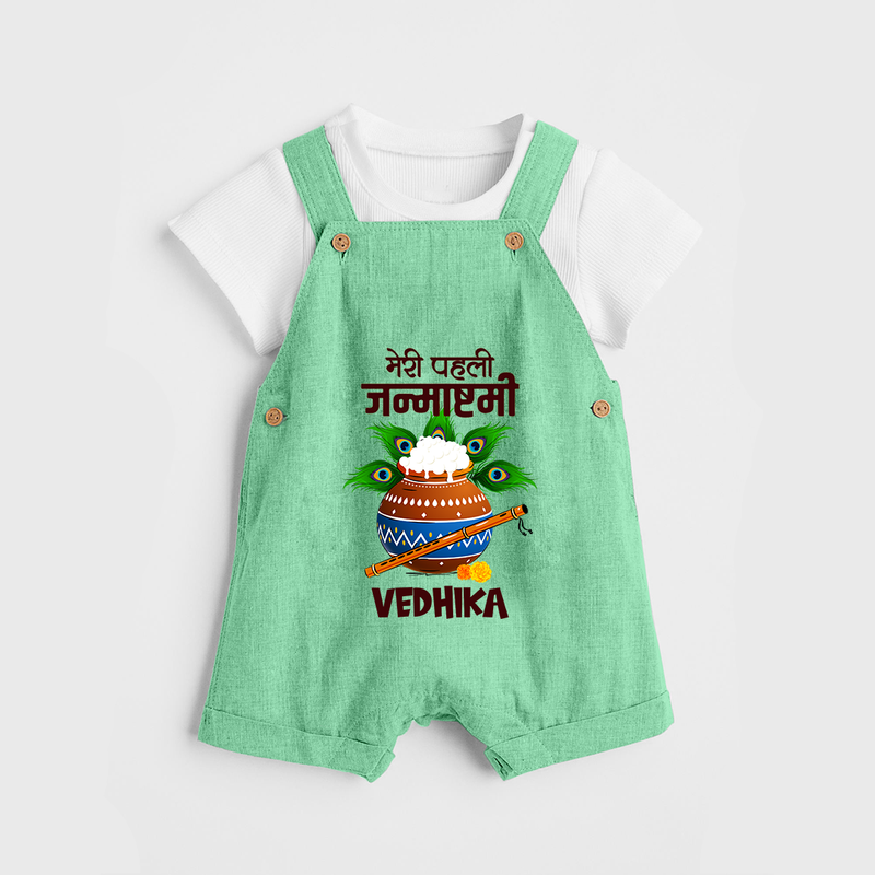 Meri Pehli Janmashtami Dungaree Set | Personalized Outfit for Your Baby's First Janmashtami Celebration - GREEN - 0 - 5 Months Old (Chest 18")