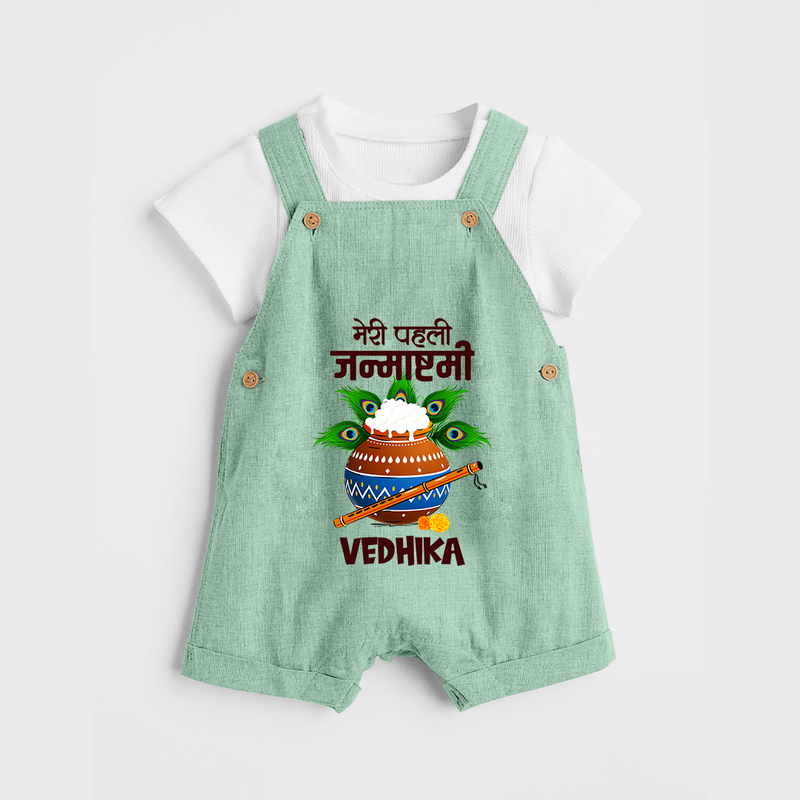 Meri Pehli Janmashtami Dungaree Set | Personalized Outfit for Your Baby's First Janmashtami Celebration - MINT GREEN - 0 - 5 Months Old (Chest 18")