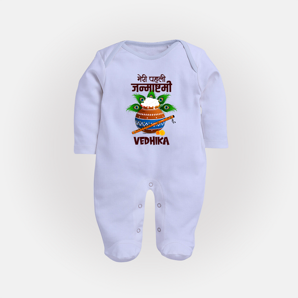 Meri Pehli Janmashtami Sleep Suit / Full Sleeve BodySuit | Personalized Outfit for Your Baby's First Janmashtami Celebration - BABY BLUE - New Born (Chest 7.5")