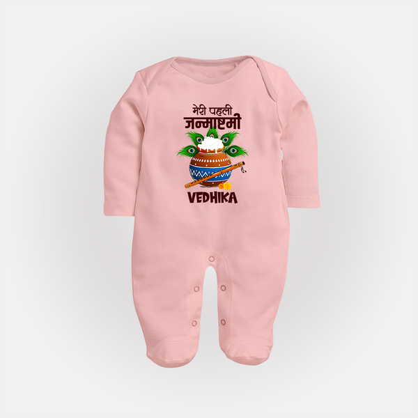 Meri Pehli Janmashtami Sleep Suit / Full Sleeve BodySuit | Personalized Outfit for Your Baby's First Janmashtami Celebration - BABY PINK - New Born (Chest 7.5")