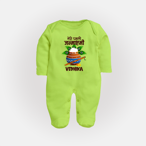 Meri Pehli Janmashtami Sleep Suit / Full Sleeve BodySuit | Personalized Outfit for Your Baby's First Janmashtami Celebration - LIME GREEN - New Born (Chest 7.5")