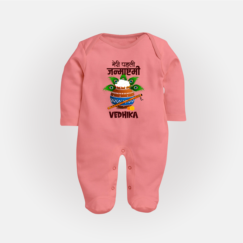 Meri Pehli Janmashtami Sleep Suit / Full Sleeve BodySuit | Personalized Outfit for Your Baby's First Janmashtami Celebration - PEACH - New Born (Chest 7.5")