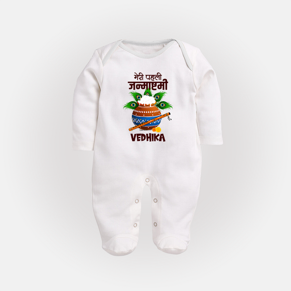 Meri Pehli Janmashtami Sleep Suit / Full Sleeve BodySuit | Personalized Outfit for Your Baby's First Janmashtami Celebration - WHITE - New Born (Chest 7.5")