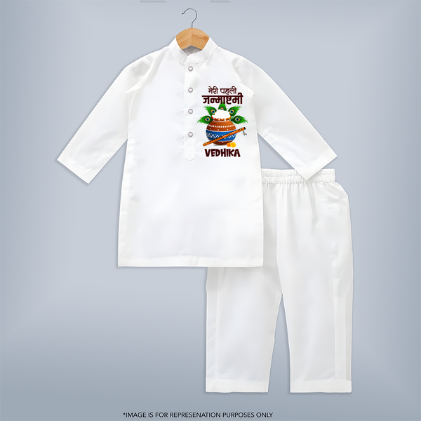 Meri Pehli Janmashtami Kurta Set | Personalized Outfit for Your Baby's First Janmashtami Celebration - WHITE - 3 - 6 Months Old (Chest 24", Kurta Length 14'', Waist 19", Pant Length 14")