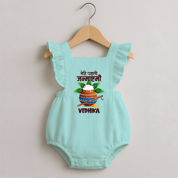 Meri Pehli Janmashtami Romper Frock | Personalized Outfit for Your Baby's First Janmashtami Celebration - MINT GREEN - 0 - 3 Months Old (Chest 19")