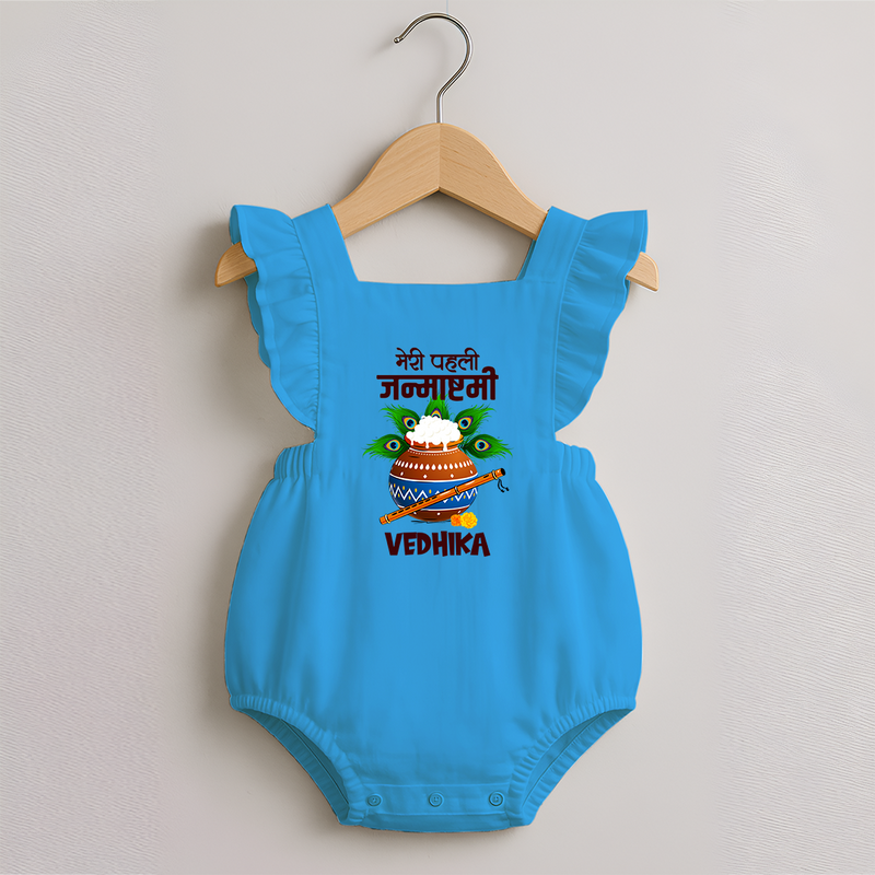 Meri Pehli Janmashtami Romper Frock | Personalized Outfit for Your Baby's First Janmashtami Celebration - SKY BLUE - 0 - 3 Months Old (Chest 19")