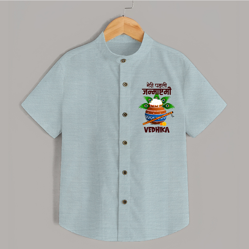 Meri Pehli Janmashtami Shirt | Personalized Outfit for Your Baby's First Janmashtami Celebration - ARCTIC BLUE - 0 - 6 Months Old (Chest 23")