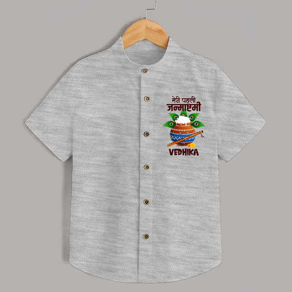 Meri Pehli Janmashtami Shirt | Personalized Outfit for Your Baby's First Janmashtami Celebration - GREY - 0 - 6 Months Old (Chest 23")