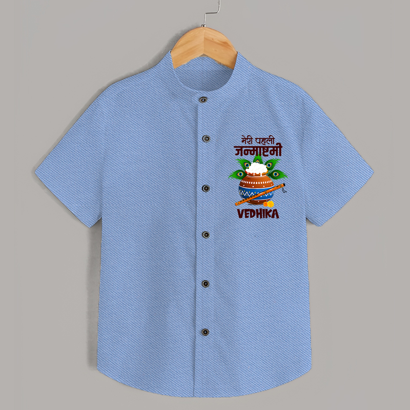 Meri Pehli Janmashtami Shirt | Personalized Outfit for Your Baby's First Janmashtami Celebration - SKY BLUE - 0 - 6 Months Old (Chest 23")