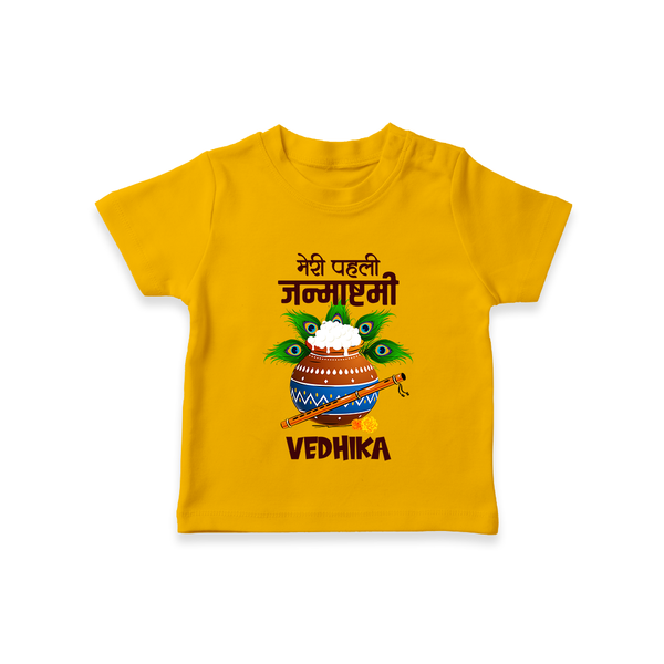 Meri Pehli Janmashtami T-Shirt | Personalized Outfit for Your Baby's First Janmashtami Celebration - CHROME YELLOW - 0-5 Months Old (Chest 17")