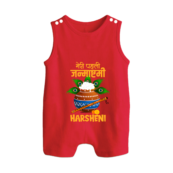 Meri Pehli Janmashtami Romper Suit / Sleeveless Romper | Personalized Outfit for Your Baby's First Janmashtami Celebration - RED - 0 - 5 Months Old (Chest 18")