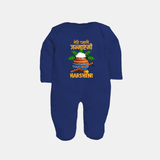 Meri Pehli Janmashtami Sleep Suit / Full Sleeve BodySuit | Personalized Outfit for Your Baby's First Janmashtami Celebration - NAVY BLUE - New Born (Chest 7.5")