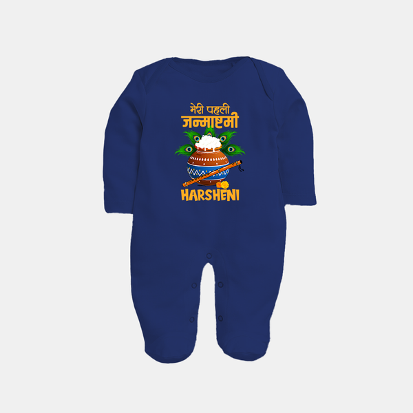 Meri Pehli Janmashtami Sleep Suit / Full Sleeve BodySuit | Personalized Outfit for Your Baby's First Janmashtami Celebration - NAVY BLUE - New Born (Chest 7.5")