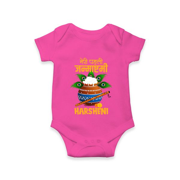 Meri Pehli Janmashtami Romper / Onesie | Personalized Outfit for Your Baby's First Janmashtami Celebration - HOT PINK - New Born (Chest 14")