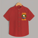 Meri Pehli Janmashtami Shirt | Personalized Outfit for Your Baby's First Janmashtami Celebration - RED - 0 - 6 Months Old (Chest 23")