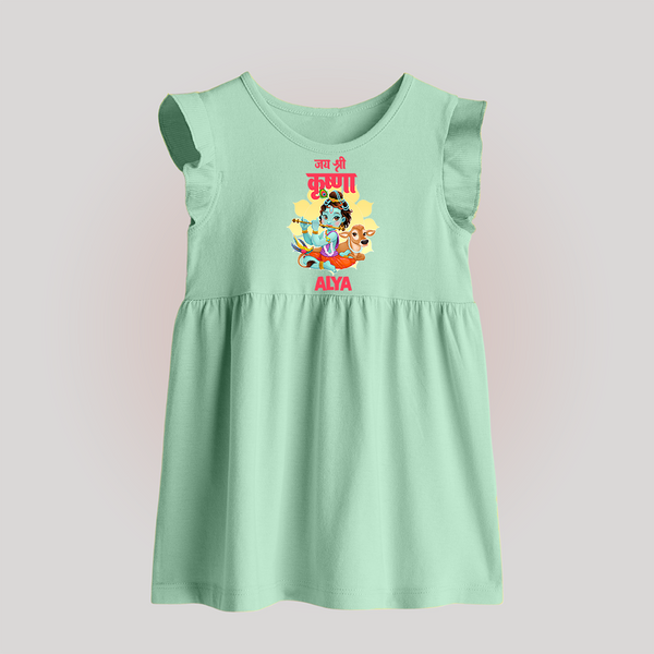 Jai Shri Krishna Baby Frock | Personalized Baby Frock for Krishna's Blessings - MINT GREEN - 0 - 3 Months Old (Chest 17")