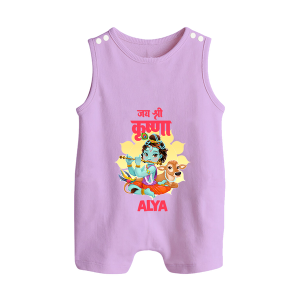 Jai Shri Krishna Romper Suit / Sleeveless Romper | Personalized Romper Suit / Sleeveless Romper for Krishna's Blessings - LILAC - 0 - 5 Months Old (Chest 18")