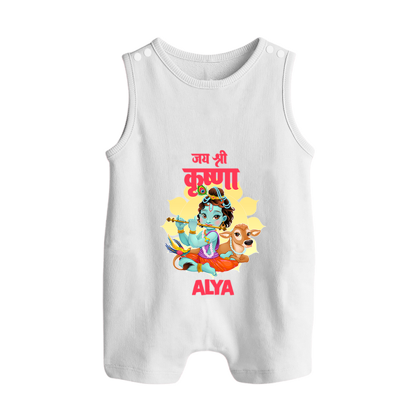 Jai Shri Krishna Romper Suit / Sleeveless Romper | Personalized Romper Suit / Sleeveless Romper for Krishna's Blessings - WHITE - 0 - 5 Months Old (Chest 18")