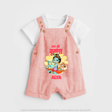 Jai Shri Krishna Dungaree Set | Personalized Dungaree Set for Krishna's Blessings - PEACH - 0 - 5 Months Old (Chest 18")