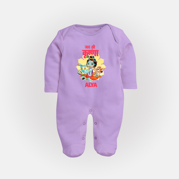 Jai Shri Krishna Sleep Suit / Full Sleeve Bodysuit | Personalized Sleep Suit / Full Sleeve Bodysuit for Krishna's Blessings - LILAC - New Born (Chest 7.5")