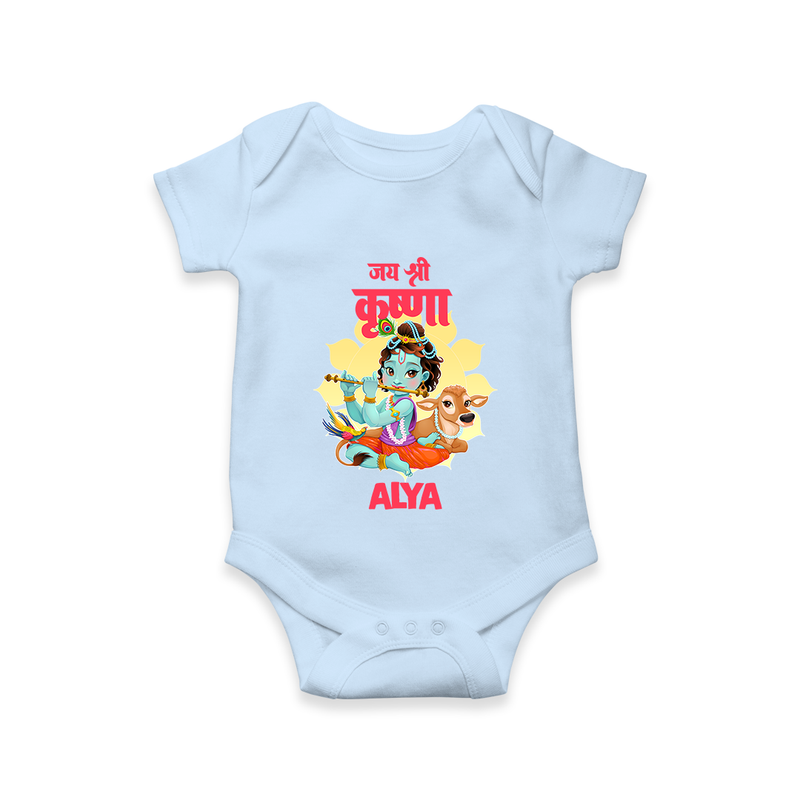 Jai Shri Krishna Romper / Onesie | Personalized Romper / Onesie for Krishna's Blessings - BABY BLUE - New Born (Chest 14")