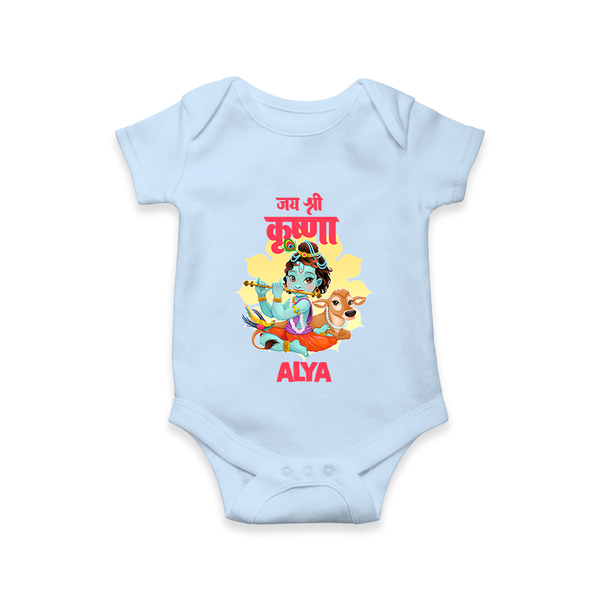 Jai Shri Krishna Romper / Onesie | Personalized Romper / Onesie for Krishna's Blessings - BABY BLUE - New Born (Chest 14")