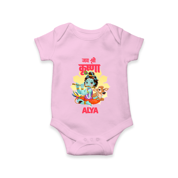 Jai Shri Krishna Romper / Onesie | Personalized Romper / Onesie for Krishna's Blessings - BABY PINK - New Born (Chest 14")