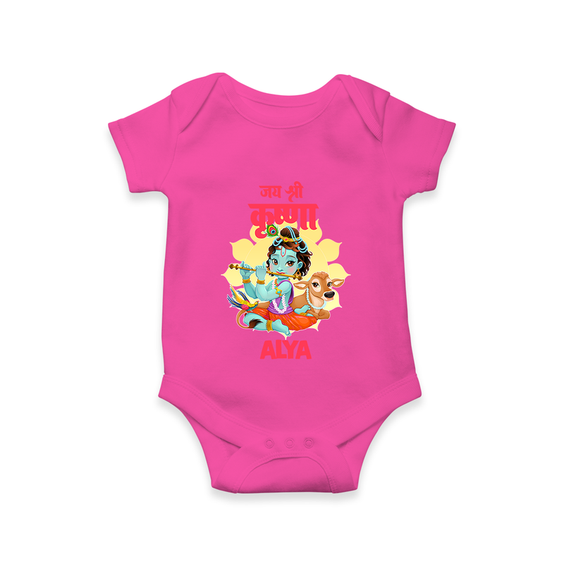 Jai Shri Krishna Romper / Onesie | Personalized Romper / Onesie for Krishna's Blessings - HOT PINK - New Born (Chest 14")