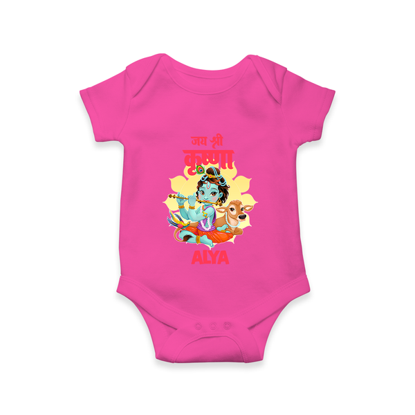 Jai Shri Krishna Romper / Onesie | Personalized Romper / Onesie for Krishna's Blessings - HOT PINK - New Born (Chest 14")
