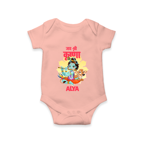 Jai Shri Krishna Romper / Onesie | Personalized Romper / Onesie for Krishna's Blessings - PEACH - New Born (Chest 14")